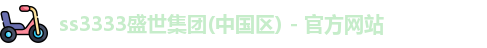 32766vcm盛世